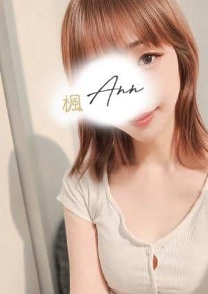 新人💓楓💓