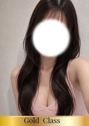 める