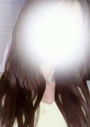 うか