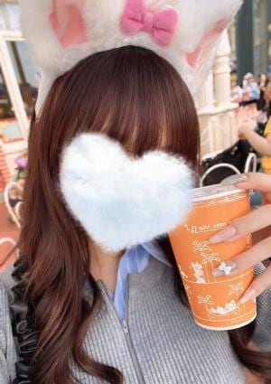ゆのは