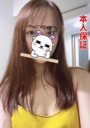 せな