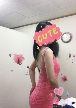 すみか