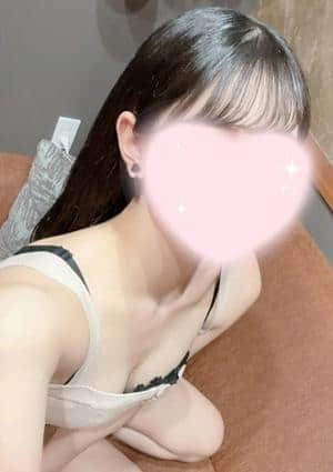 はる