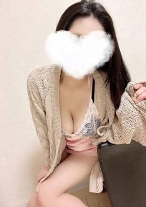 みなみ