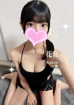 かのん