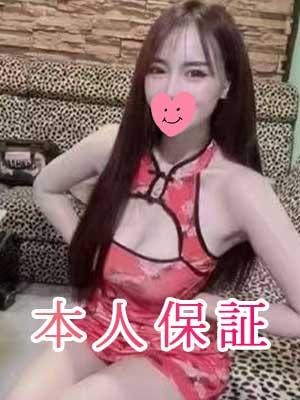 ももちゃん