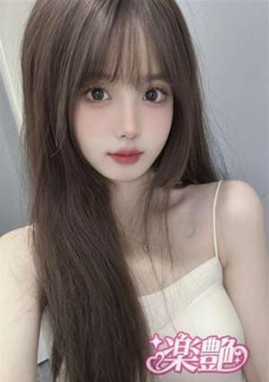 あん