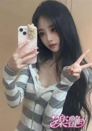 あや