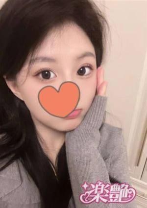 みお
