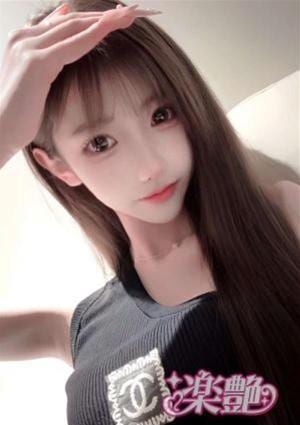 あい