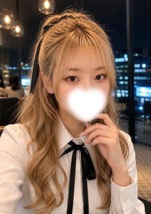 すずね