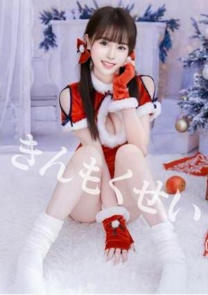 ねねちゃん