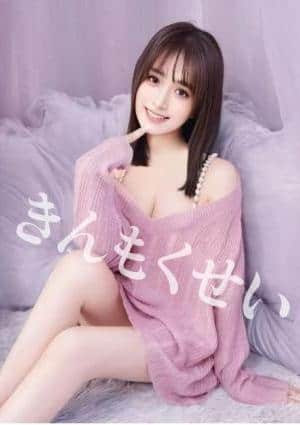 みなちゃん