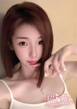 みえ