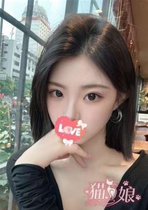 りな