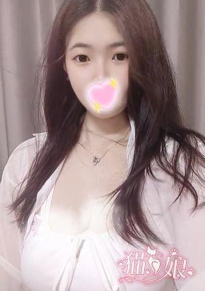ニナ