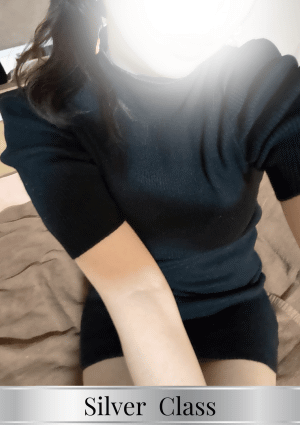 あお