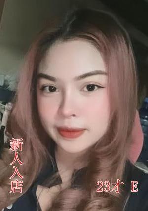 みな
