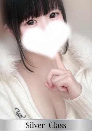 さき