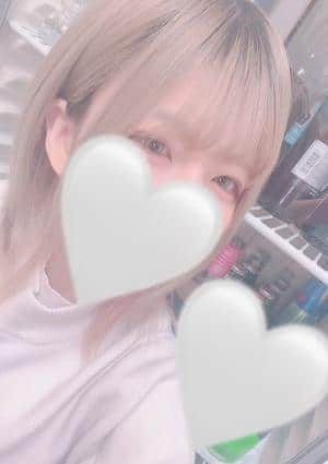 りお