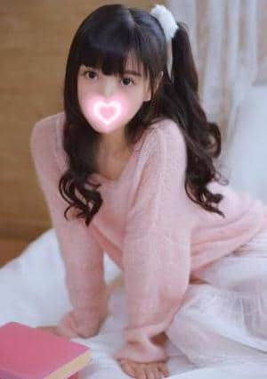 ハルミ