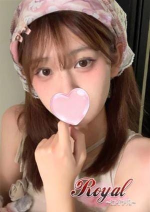 みか