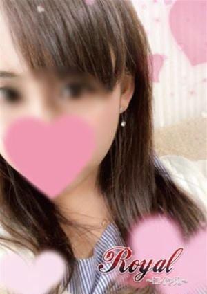 あんな