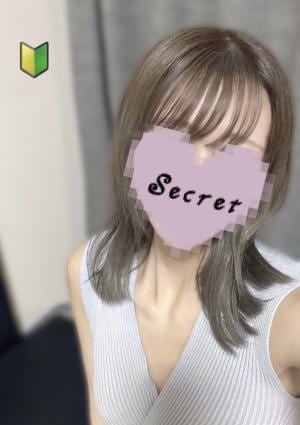 ゆの