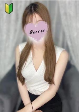 あい