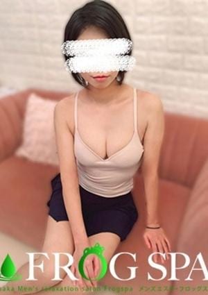 白河いぶ