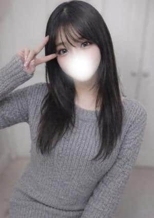 える