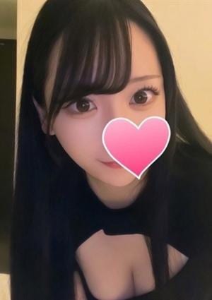 すい