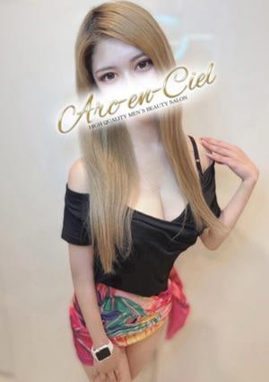 安藤ゆあ