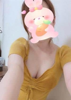 かな