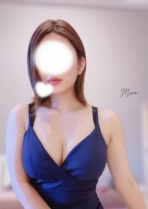 みな