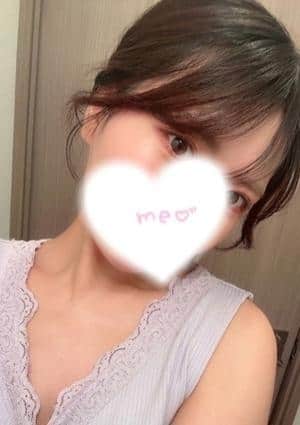 るか