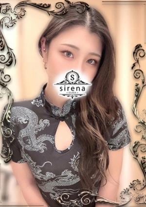 結城らん