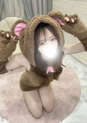 たお