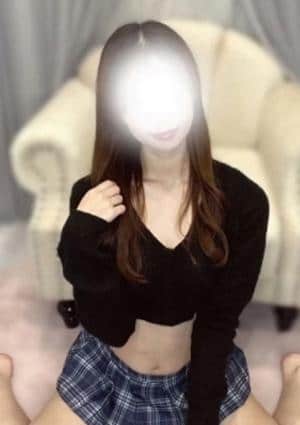 えま