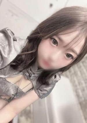 みかん