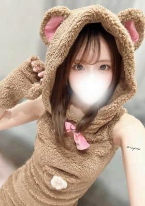 みゆう