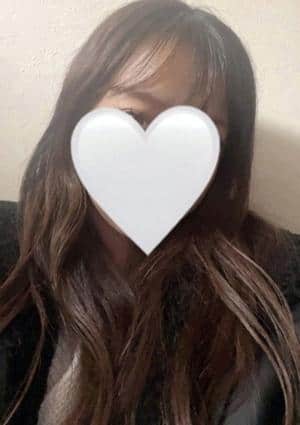 るな