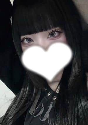 しおん