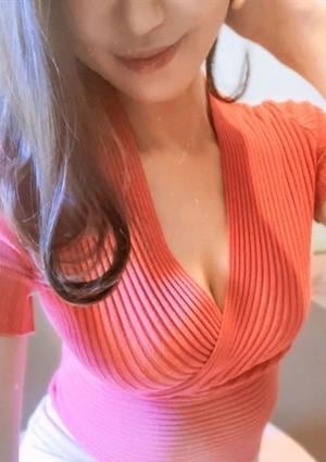 湊
