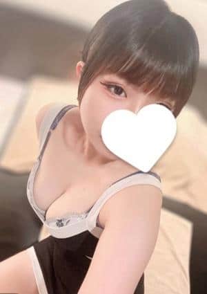 ひかる