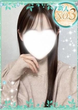 つき