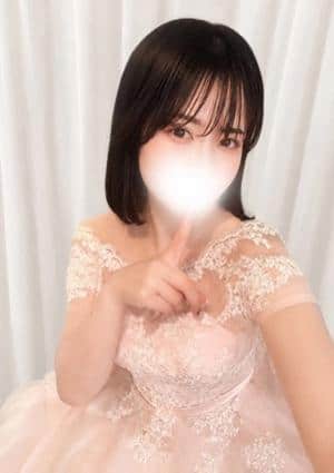 ゆん