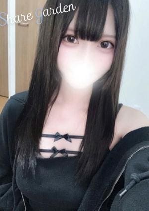 みおん