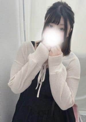 るな