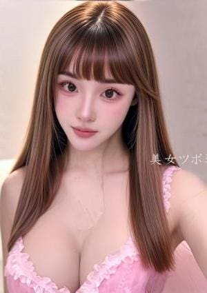 ゆな